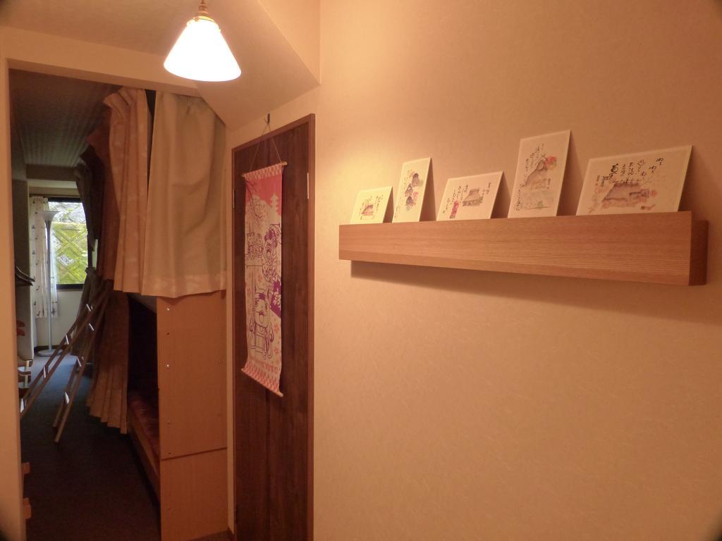 Guesthouse Engawa Kyoto Phòng bức ảnh